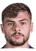 เคียร์แนนเดวส์บิวรี่-ฮอลล์