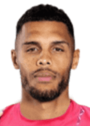 ซินโฮ กาโน