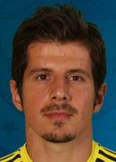 คาเดียร์ อารี