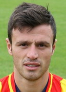 เลเดียน เมมูชาย