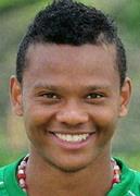 แอนเดรส รามิโร เอสโคบาร์ ดิแอซ