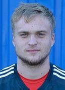 มีกีต้า เชฟเชนโก้