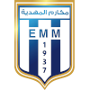 อี.เอ็ม. มาห์เดีย