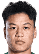 ยูเอะ ชิน