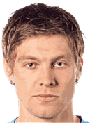 บีร์นีร์ อิงกาสัน