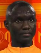 อาดามา กีรา