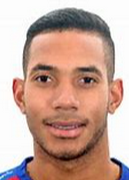 เอเดอร์สันโมเรโน่