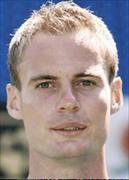 ริโก กิด