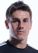 โมไรร่า  ดิเอโก้  อิไล