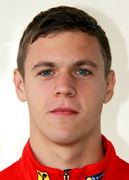 ริชาร์ด  วินด์บิชเลอร์