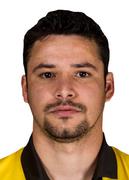 อลัน ดา ซิลวา ซูซา