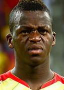 อดาม่า ตราโอเร่