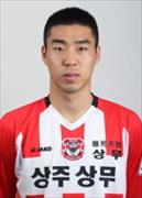 ลี จุง กิ