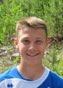 กาน ไกริเนน