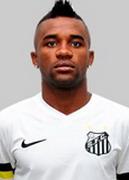 ซิซินโญ่