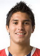 อูลิเซส ดาวิล่า