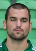 ดิโน่อิสลาโมวิก