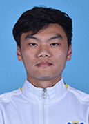 หยาง ทิง