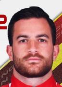 ชาน ไว โฮ