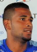 อัลลันวิเอร่า