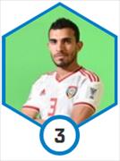 วาลี  อับบาส