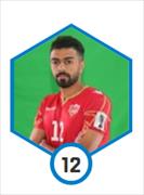 อาห์เหม็ดจูม่า