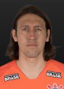 เฟลิเป้ ออกุสโต้ เดอ อัลเมด้า มอนเตโร่