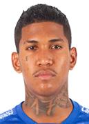 ราเนียล ซานตานา เดอ วาสคอนเซลลอส