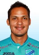 เลโอเนลฮุสติเนียโน อาเราซ์