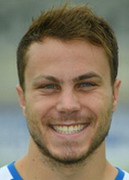 นีโกกรานาโตวสกี