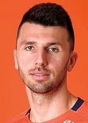 เนอร์มิน ฮาสกิก