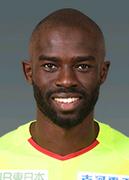 เจสันเจเรีย