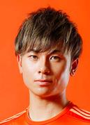 ยูกิ  โอโมโต