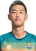 ชิน เซ กเย