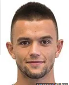 วิซาร์ มูส์ลีอู