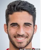 อีเรย์ คอมาร์ต