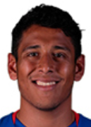 หลุยส์ โรโม