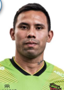 คาร์ลอส อีวาน โรเซล