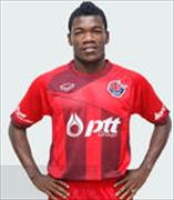 อมาดู วัวตารา