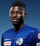 อีริก เทีย